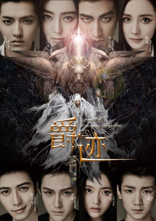 房产证已办理抵押贷款
