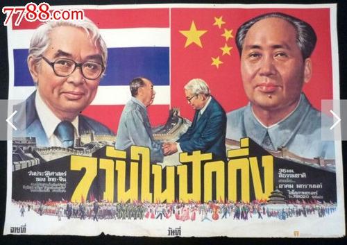 杜兰大学硕士offer